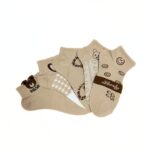 Set di 5 paia di calzini fantasia /